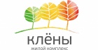Банк Санкт-Петербург аккредитовал ЖК «Клёны»!